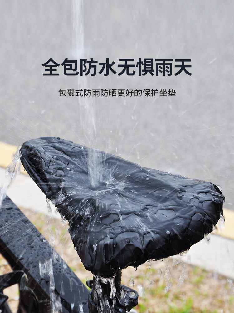 1Pc Waterproof Bike Seat Cover - Commuting By Bike ulasan dan harga