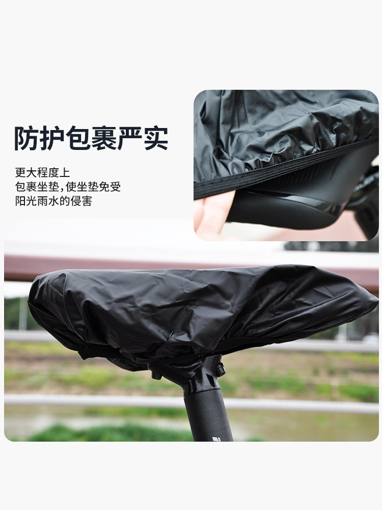 1Pc Waterproof Bike Seat Cover - Commuting By Bike ulasan dan harga