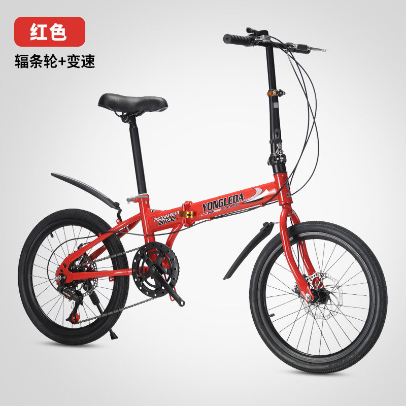 Folding Variable Speed Disc Br - Cycling Commute Gear ulasan dan harga
